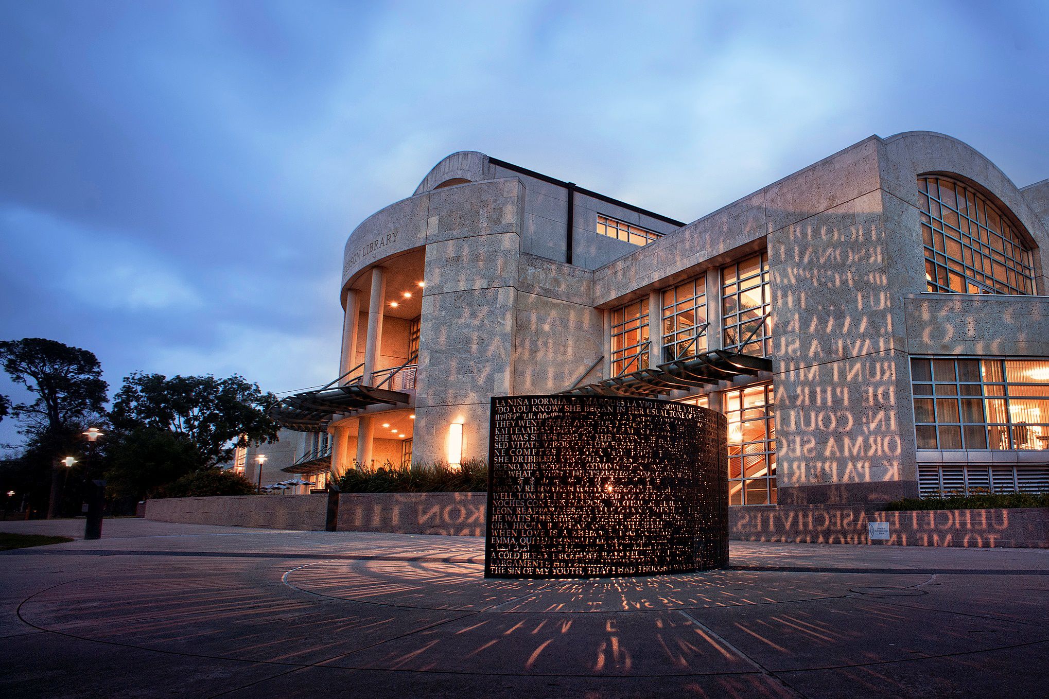 University of Houston